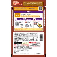 日清 たつ田揚げ粉 まぶしタイプ 100g 1個 日清製粉ウェルナ から揚げ粉