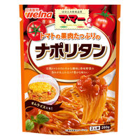 マ・マー トマトの果肉たっぷりの ナポリタン 2人前・260g 1セット（1個×3）日清製粉ウェルナ パスタソース