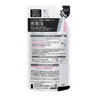 メンズビオレ ザフェイス 毛穴汚れクリア つめかえ用 透明感のあるムスクの香り 170ml 花王