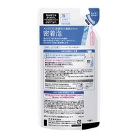 メンズビオレ ザフェイス うるおいケア つめかえ用 心地よいムスクの香り 170ml 花王