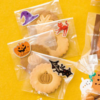 ヘッズ ブラックハロウィンシールー1(100枚) BHW-1S 1袋(100枚入)