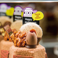 ヘッズ ハロウィンケーキピック/ミイラー6(100枚) HW-PC6 1袋(100枚入)