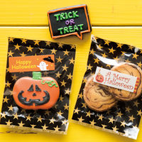 ヘッズ クラシカルハロウィンロールシールー1(300枚) HWC-1RS 1袋(300枚入)