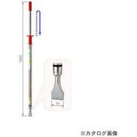 伊藤製作所 氷割り ガン太 CS 1本