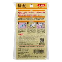 キャプテン 合皮の補修テープ CP212 1袋