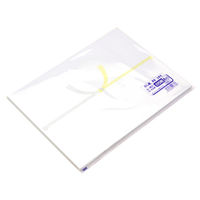 ササガワ のし紙 B5判 黄水引 山 3-448 1セット(100枚入)