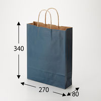 シモジマ 25チャームバッグ MS1 未晒 紺C 003276804 1袋(50枚)