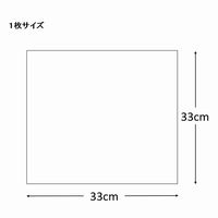 シモジマ クリスタルパック S レコード用 006739000 1束(100枚)