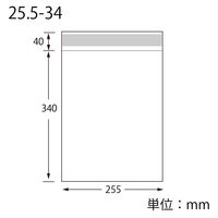 シモジマ クリスタルパック T 25.5-34 006753511 1束(100枚)