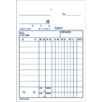日本ノート 2枚仕切書 DF265K B7タテ 2枚50組 1冊