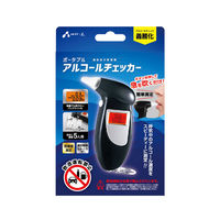 エアージェイ AIR-J アルコールチェッカー マウスピースタイプ5人対応 AL-02BK 1台