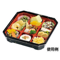 福助工業 仕出弁当 紗綾 R-707 中仕切 570941 1袋(50枚)