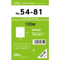 ベルベ 雑貨 包装 OPPバッグ No.54-81 7754 1包(100枚)
