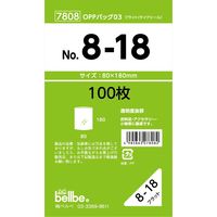 ベルベ 雑貨 包装 OPPバッグ No.8-18 7808 1包(100枚)
