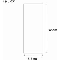 シモジマ クリスタルパック S 5.5ー45 006750000 1束(100枚)
