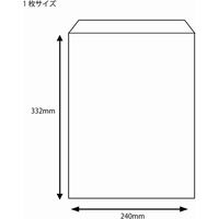シモジマ ヘイコー カラー封筒 角2 クリーム 007529309 1袋(100枚)