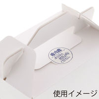 シモジマ タックラベル No.671 本日中 007067771 1束(120片)