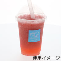 シモジマ ギフトシール Sweets スクエアブルー 007062312 1束(90片)