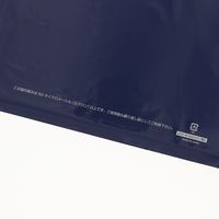 シモジマ LDカラーポリ25ー40(A4用) ネイビー表記入 006640044 1袋(50枚)