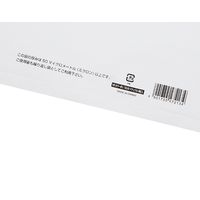 シモジマ HDカラーポリ19ー28(A5用)ナチュラル表記入 006640100 1袋(50枚)