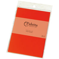 ササガワ 洋2封筒(ダイヤ貼り) Paletta ワインレッド 16-2021 1冊(8枚)