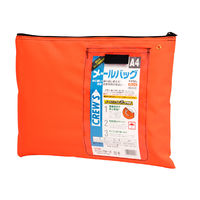 クルーズ メールバックA4マチ無 MBー200 橙 MB-200OR 1個