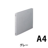 ナカバヤシ フラットファイルJ A4ーE グレー フF-J81 1冊