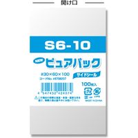 シモジマ ピュアパック S 6ー10(A8用) 006798207 1袋(100枚)