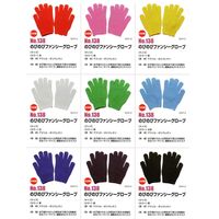 福徳産業 のびのびファンシーグローブ 桃 #138 1双