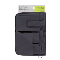 クツワ 文具エプロンバッグ ブラック BE021BK 1個