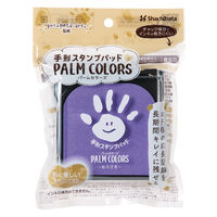 シヤチハタ PALM COLORS(袋)むらさき HPS-A/H-V 1個