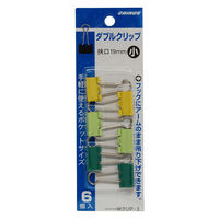 日本クリノス カラーダブルクリップ 小 グリーン系 Wクリ-P3C-G 1パック(6個)