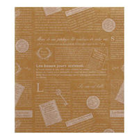 天満紙器 クッキングシート WP3500 ワックスペーパー(クラフトフレンチ)218×250 3853025 1箱