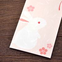 ササガワ のし袋 縁起もん 五型 兎 5-3862 1冊(5枚)