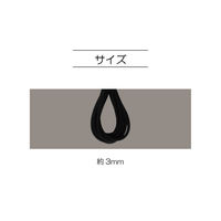 清原 ヘアーゴム 太 2m 黒 SUN41-64 1袋