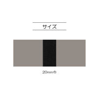 清原 カラーゴム 80cm 20mm巾 黄 SUN41-72 1袋