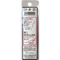 KAWAGUCHI ビーズ通し 10cm 90-029 1パック(2本入)