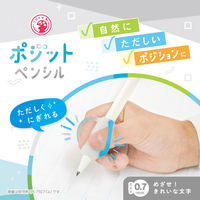 ソニック ポジットペンシル シャープペンシル 0.7mm 2B 右手用 グレー PE-7927-GL 1個