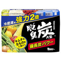 脱臭炭 冷蔵庫用 大型 強力タイプ 脱臭剤 置き型 キムチ・ニンニク臭にも効く 1セット（1個×5）エステー