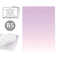 共栄プラスチック ニュアンスカラー下敷 B5 スミレ NS-B5-01 1枚