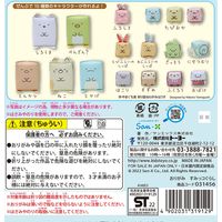 トーヨー おりがみ すみっコぐらし パノラマステージ付き 031456 1冊