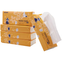 ムーミン ペーパータオル 小判 1パック（200枚入）フィード