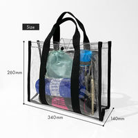 三和 PVCビニールバッグ PVC341426-B-25 1箱(25枚)（直送品）