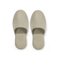 三和 レザー風EVAスリッパ子供用(アイボリー) TC3035 1箱(50足)（直送品）