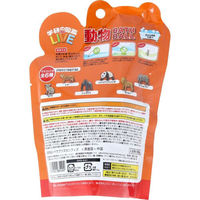 ノルコーポレーション 学研の図鑑ライブ 動物バスボール 発泡タイプの入浴料 広大な草原の香り 1個(90g入)（直送品）