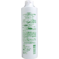 シンエイ そのまま! ハトムギエキス配合 ふきとり化粧水 300mL 1本(300mL入)（直送品）