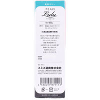 スミス通商 パールルール チューブ 潤滑ゼリー 60g 1個(60g入)（直送品）