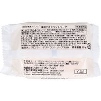 クロバーコーポレーション 薬用石鹸 デオドラントソープ 90g 1個(90g入)（直送品）
