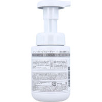 ファイントゥデイ UNO(ウーノ) ホイップスピーディー f 泡状洗顔料 150mL 1本(150mL入)（直送品）