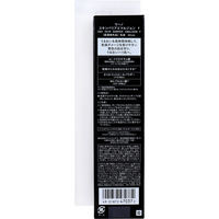 ファイントゥデイ UNO(ウーノ) スキンバリアエマルジョン 80mL 1本(80mL入)（直送品）